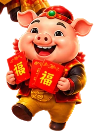 ตัวละครหมูทอง