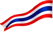 ประเทศไทย 2026